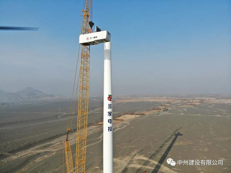 中州建設(shè)有限公司順利完成國內(nèi)陸上單機(jī)容量最大6.25MW風(fēng)機(jī)吊裝！
