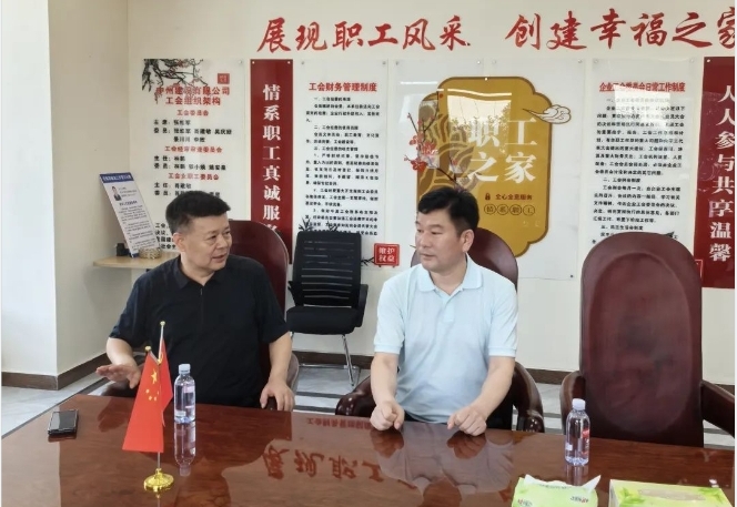 北京河南企業商會執行會長周勝利一行到中州建設有限公司參觀考察！